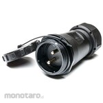 RS PRO RS PRO Circular Connector, 2 Pole, Cable Mount