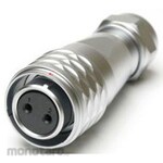 RS PRO RS PRO Circular Connector, 2 Way, M16, Cable Mount