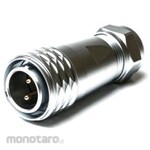 RS PRO RS PRO Circular Connector, 2 Way, M20, Cable Mount