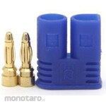 RS PRO RS PRO Miniature Power Connector Plug 2P, 15A