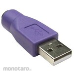 RS PRO RS PRO USB Connector A, Male to Female