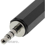 RS PRO RS Pro, phone plug (male) 3.5 mm