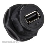 RS PRO USB connector (type A), female RS PRO, number of ports: 4