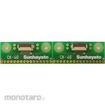 SUNHAYATO FFC connector conversion board