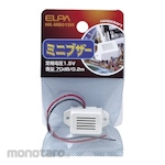 ELPA (Asahi Electric) Mini Buzzer