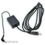 Panasonic KT4H temperature controller tool cable