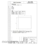 Azbil (Yamatake) Reflective sheet