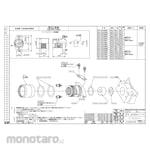 Azbil (Yamatake) Limit switch