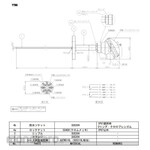 Azbil (Yamatake) Sensor
