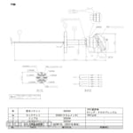 Azbil (Yamatake) Sensor
