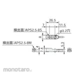 Koyo Electronics Industries DC-3 Wire Squere Proximity Sensor APS-S/M Series