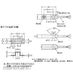 OMRON Proximity sensor flat type TL-W