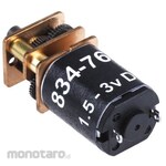 RS PRO DC gear motor RS Pro 45 rpm 951D series