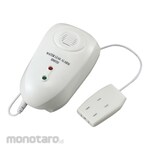 AS ONE Leak Alarm