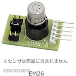 Figaro Engineering Gas sensor evaluation board