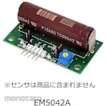 Figaro Engineering Gas sensor evaluation board