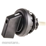 Kraus & Naimer Handle