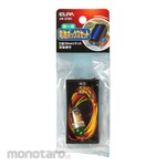 ELPA (Asahi Electric) Battery Box Set