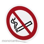 Phoenix Contact Prohibition Sign