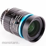 Raspberry Pi 16mm Telephoto Lens for Raspberry Pi HQ Camera
