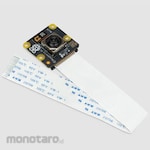 Raspberry Pi Raspberry Pi Camera Module V3 (NoIR)