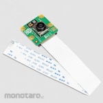 Raspberry Pi Raspberry Pi Camera Module V3 (Wide Angle)