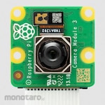 Raspberry Pi Raspberry Pi Camera Module V3 (with FPC Cable for Pi 5)