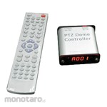 SILICON PTZ Controller