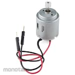 SPARKFUN Hobby Motor - Gear