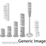 IDEC LD6A LED stacked indicator pole mounting type (with circular base)