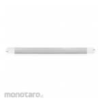 MAXXIMA Low Profile Strip Light