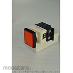 Maruyasu Dengyo Φ25 rectangular pilot light with transformer, square, black frame, incandescent bulb, A25ILTQB series