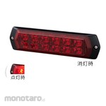 PATLITE (formerly Kasuga Electric) Auxiliary warning lights