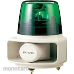 PATLITE (formerly Kasuga Electric) Horn speaker integrated multi electronic sound revolving light RT series