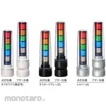 PATLITE (formerly Kasuga Electric) LED Signal Tower LS7 Series