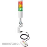 PATLITE (formerly Kasuga Electric) Multilayer signal light with switch box HSST