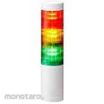 PATLITE (formerly Kasuga Electric) Stacked signal light