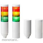 PATLITE (formerly Kasuga Electric) Stacked signal light