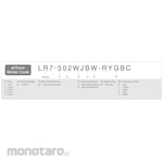 PATLITE LR Series Pre-assembled Direct Mount