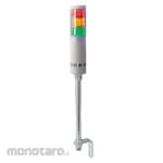 PATLITE Revolving Warning Light (Lampu Peringatan)
