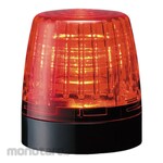 AS ONE LED SmallDisplay light