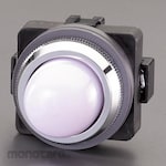 ESCO AC / DC24V LED indicator (milky white)