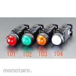 ESCO AC220V LED indicator (orange)