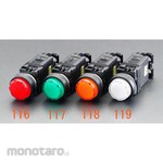 ESCO AC220V LED indicator (white)