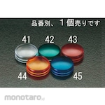 ESCO Indicator light lens