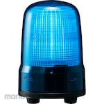 PATLITE (formerly Kasuga Electric) Indicator Light SL Series