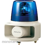 PATLITE (formerly Kasuga Electric) Multi Electronic Sound Revolving Light with Horn Speaker (Lampu Rotari)