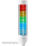 PATLITE (formerly Kasuga Electric) Stacked information indicator light (IO-Link compatible) Φ60 LB6-IL series