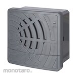 Qlight Siren QMPS Series