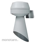 Qlight Siren S60ADH Series